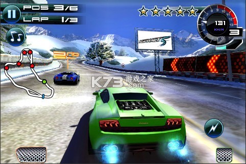 狂野赛车2 v2.0.0 下载安装无广告 截图