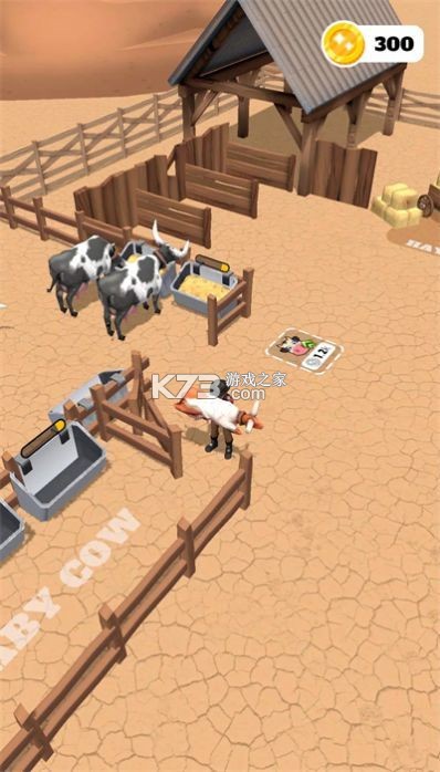 屠夫牧场家园 v1.43 游戏下载 截图