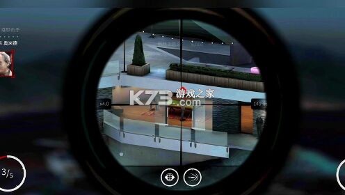 瞄准就射 v0.260914.140 官方下载安装 截图
