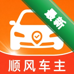 小猪顺风车主 v1.0.0 下载免费