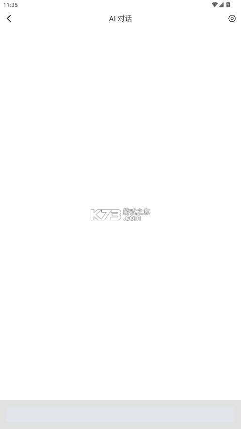 mylibrary v1.68.11 软件 截图