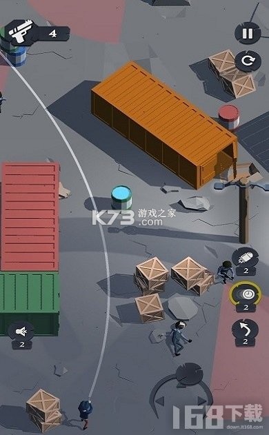 最后的任务 v2.09 下载手机版 截图