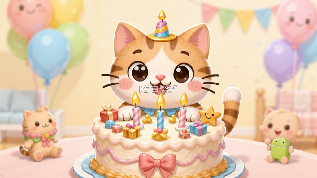 儿童电子猫：孩童生日 v1.2.10 安卓app安装下载 截图