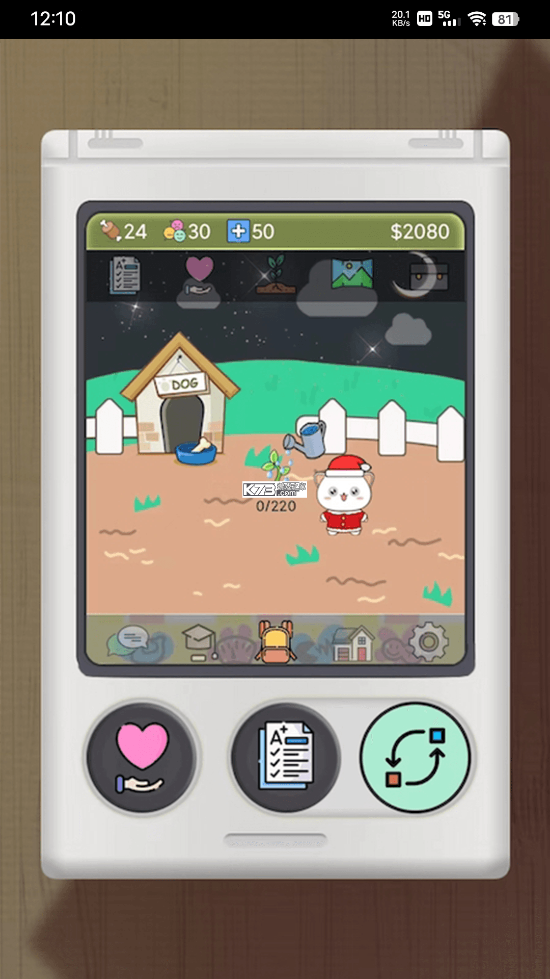 儿童电子猫：孩童生日 v1.2.10 安卓app安装下载 截图