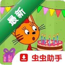 儿童电子猫：孩童生日安卓app安装下载