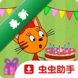 儿童电子猫：孩童生日安装器安卓app安装下载v1.2.10