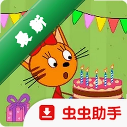儿童电子猫：孩童生日安装器下载app安装正版v1.2.10