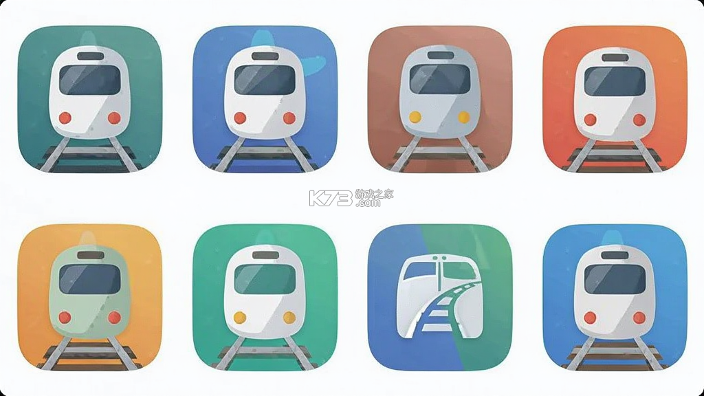 铁路火车高铁查询 v1.0.0 官方app下载安装 截图