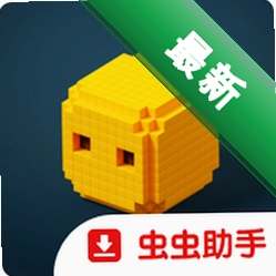 代号VOX原版安装器安卓app安装下载