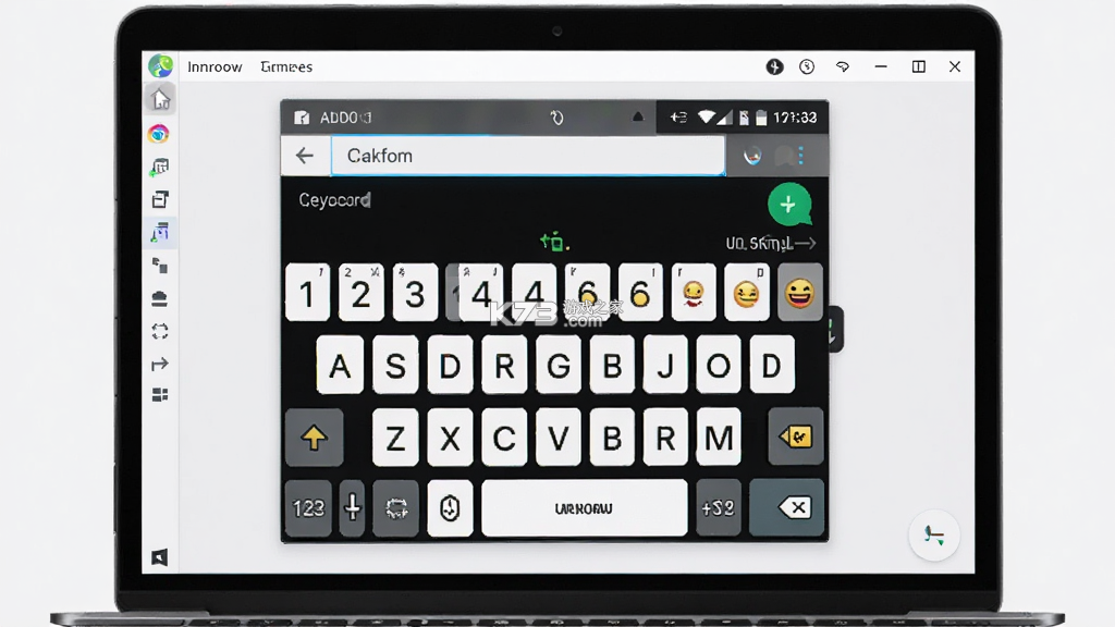 keyboard聊天键盘 v1.0.0 安卓app安装下载 截图