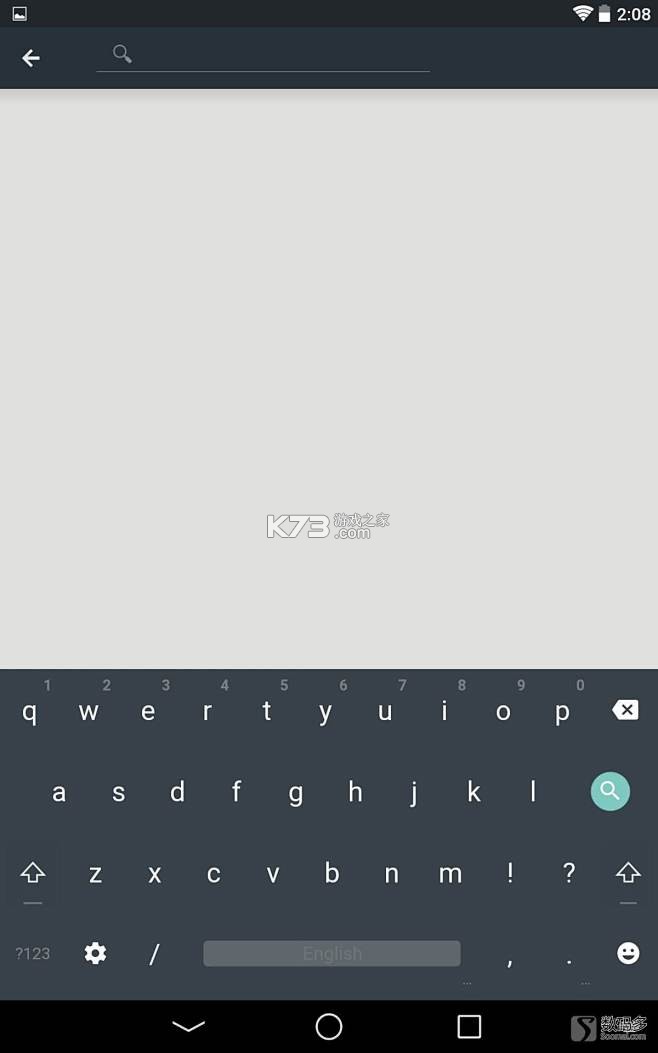keyboard聊天键盘 v1.0.0 安卓app安装下载 截图