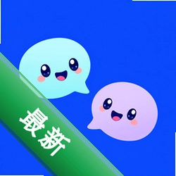 keyboard聊天键盘安卓app安装下载