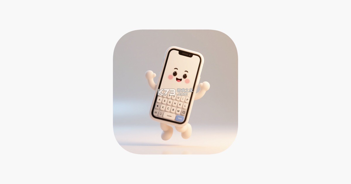 keyboard聊天键盘 v1.0.0 安卓app安装下载 截图