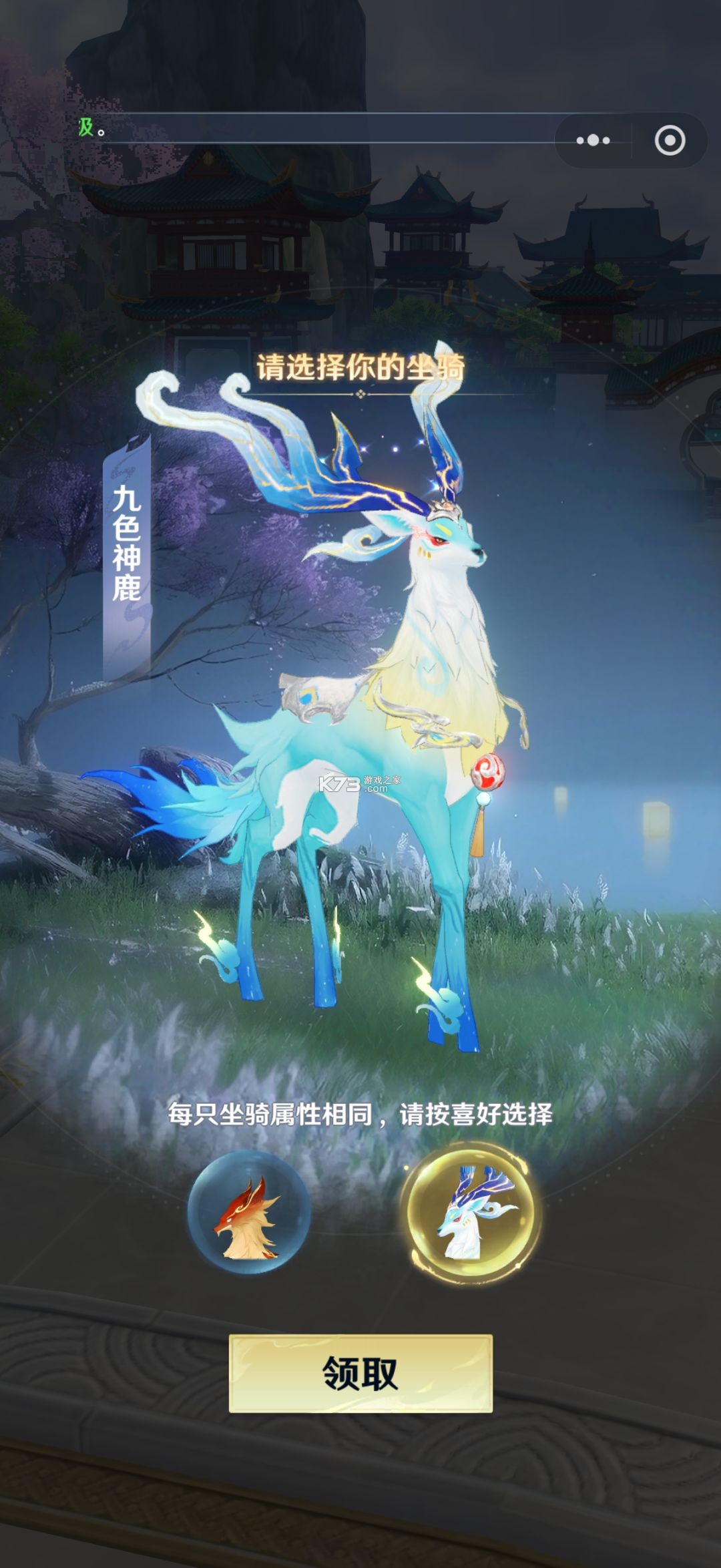 斗破莫欺少年穷 v0.5.5 折扣版 截图