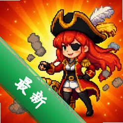 蘑菇岛勇士蝙蝠魔王的邪恶计划安卓下载v1.0.2