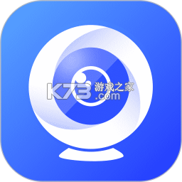 指尖虚拟摄像头 v3.0.1 下载手机版 截图
