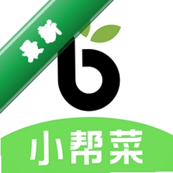 小帮菜平板端安卓app安装下载v2.8.1