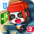 宝宝地震安全2安卓app安装下载v9.93.00.05