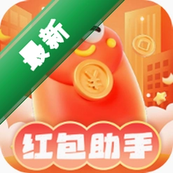 点点抢红包下载手机版