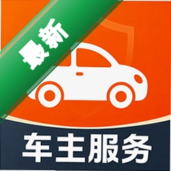 顺风网约车主安卓app安装下载