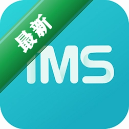 欧菲斯TMS安卓app安装下载