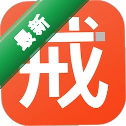 戒烟安卓下载软件