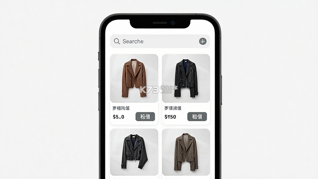 托特衣箱 v6.107.0 安卓app安装下载 截图