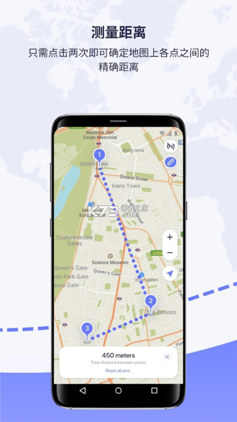 模拟定位地图(模拟定位助手) v1.58.03061012 安卓app安装下载 截图