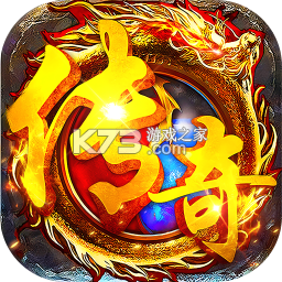 顽石英雄 v1.0.2 下载官方版 截图