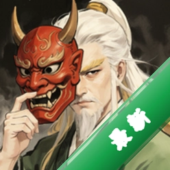 弈世苍生下载app安装正版v1.0.4