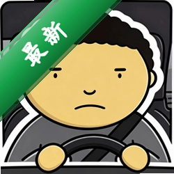 驾照违规题典app下载免费v1.0.1