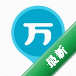 造价师万题库app下载免费v5.9.0.0-release