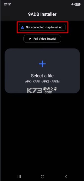 9ADB Installer v2.0 官方版下载[apk|xapk|apks|apkm文件安装器] 截图