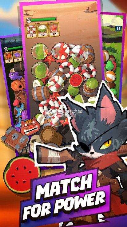 灵魂之地奥德赛 v0.5.6 下载官方版 截图