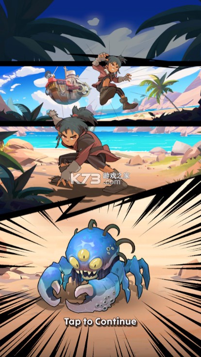 灵魂之地奥德赛 v0.5.6 下载官方版 截图
