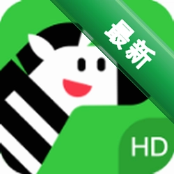 斑马AI学HD下载官方版v7.53.0