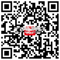 大润发e路发 v1.6.9 下载免费 大润发e路发 v1.6.9 下载免费