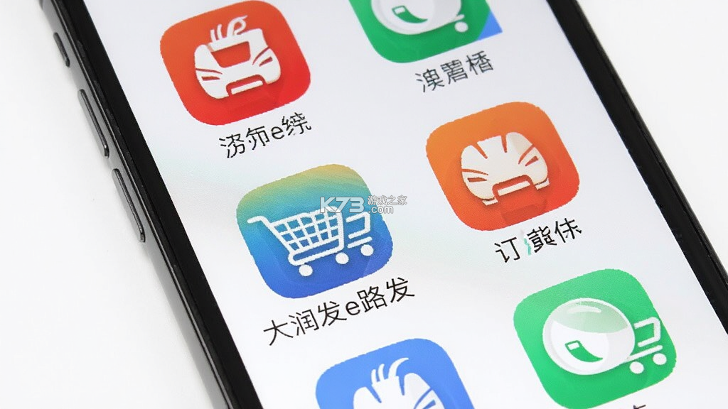 大润发e路发 v1.6.9 下载免费 大润发e路发 v1.6.9 下载免费