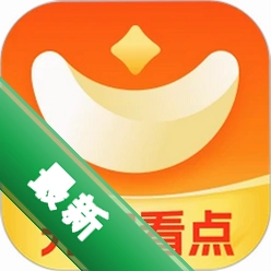元宝看点下载app安装正版v6.2.9