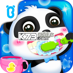 宝宝爱卫生 v9.93.00.05 安卓app安装下载 截图