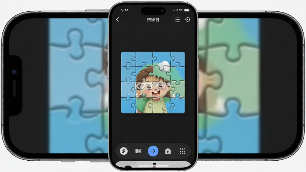 拼图君 v1.7.3 下载app安装 截图