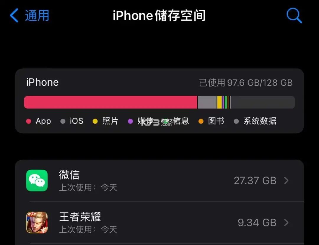 深度清理内存 v1.9 下载免费 截图