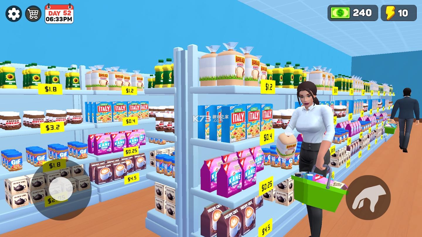超市商店模拟器(Supermarket Store Simulator) v2.0.0 安卓下载 截图