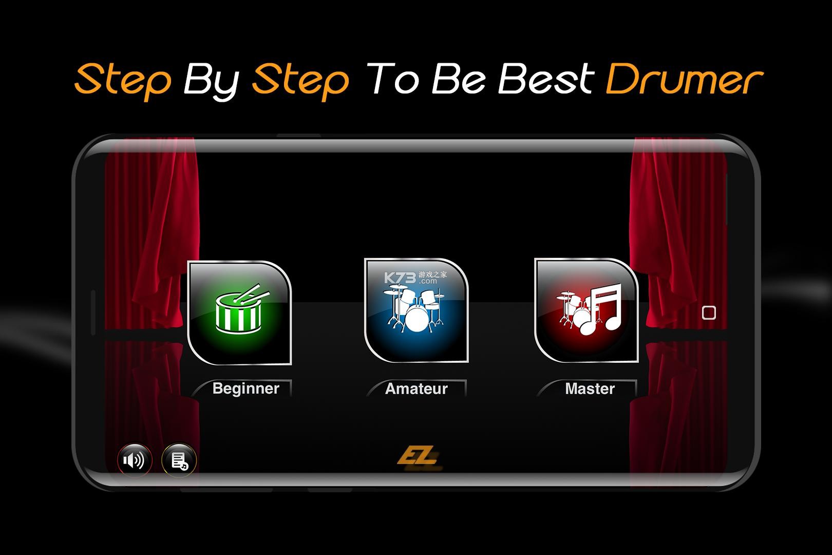 Easy Drum - Real Music Drum(简易鼓) v1.16.1 app下载免费 截图