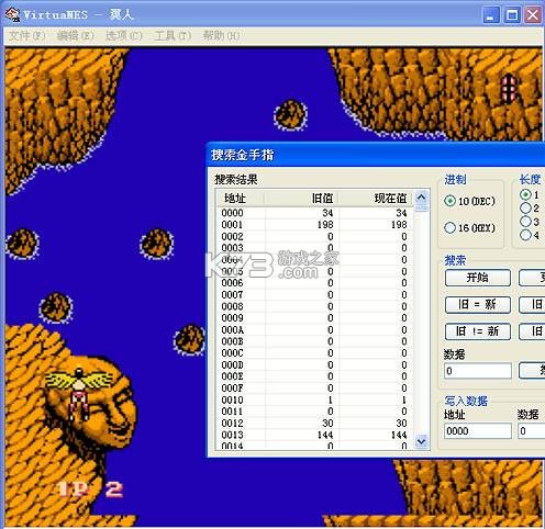 金指手语 v1.0.4 安卓app安装下载 截图