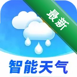 AI天气播报下载免费v1.0.01.00