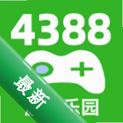 4388游戏盒下载免费v1.1.13