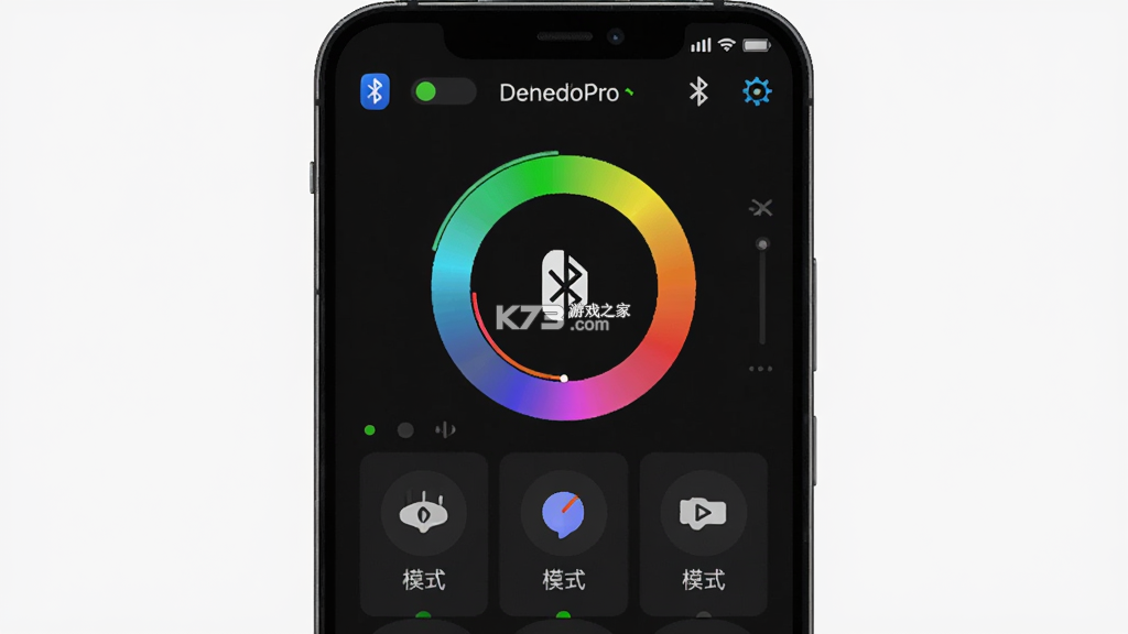 宝莲灯Pro v5.19.14 下载手机版 截图