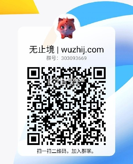 多多扫描 v1.2.3 app下载免费 截图