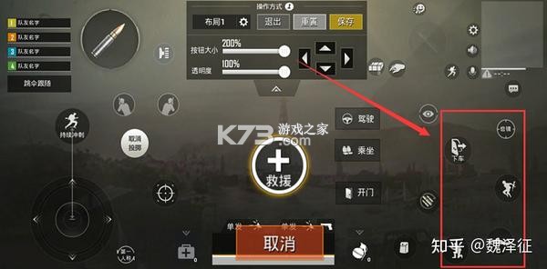 HookedHere v1.4.3 app下载 截图
